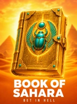 Book Of Sahara