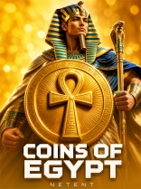 Coins Of Egypt