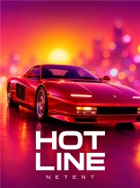 HotLine