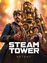 Steam Tower