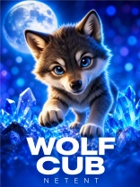 Wolf Cub