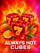 Always Hot Cubes