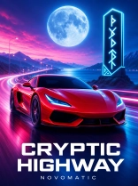 Cryptic highway
