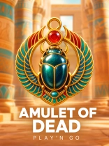 Amulet Of Dead