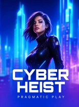 Cyber Heist