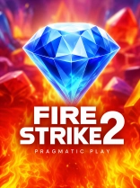 Fire Strike 2