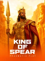 King Of Spear