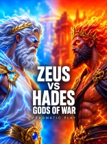 Zeus vs Hades - Gods of War