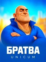Bratva